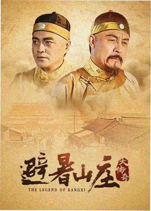 免费大片在线 影视资讯